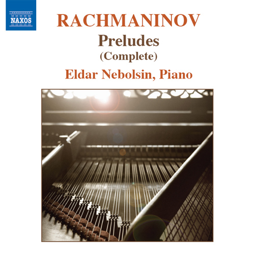 Rachmaninov Complete Preludes album cover