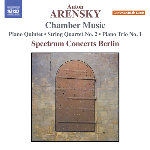 Arensky Piano Quintet, Piano Trio and String Quartet album cover